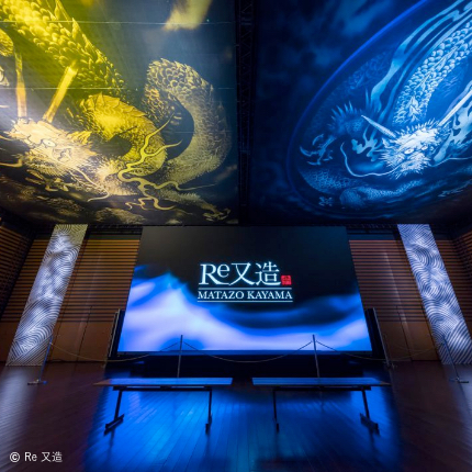 写真：展示会